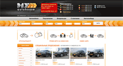 Desktop Screenshot of mycar.by
