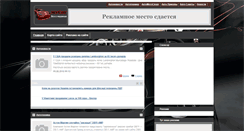 Desktop Screenshot of mycar.com.ua
