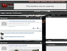 Tablet Screenshot of mycar.com.ua